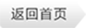 热风幕厂